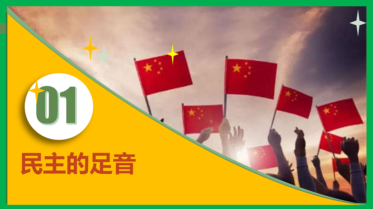 17351747第4页