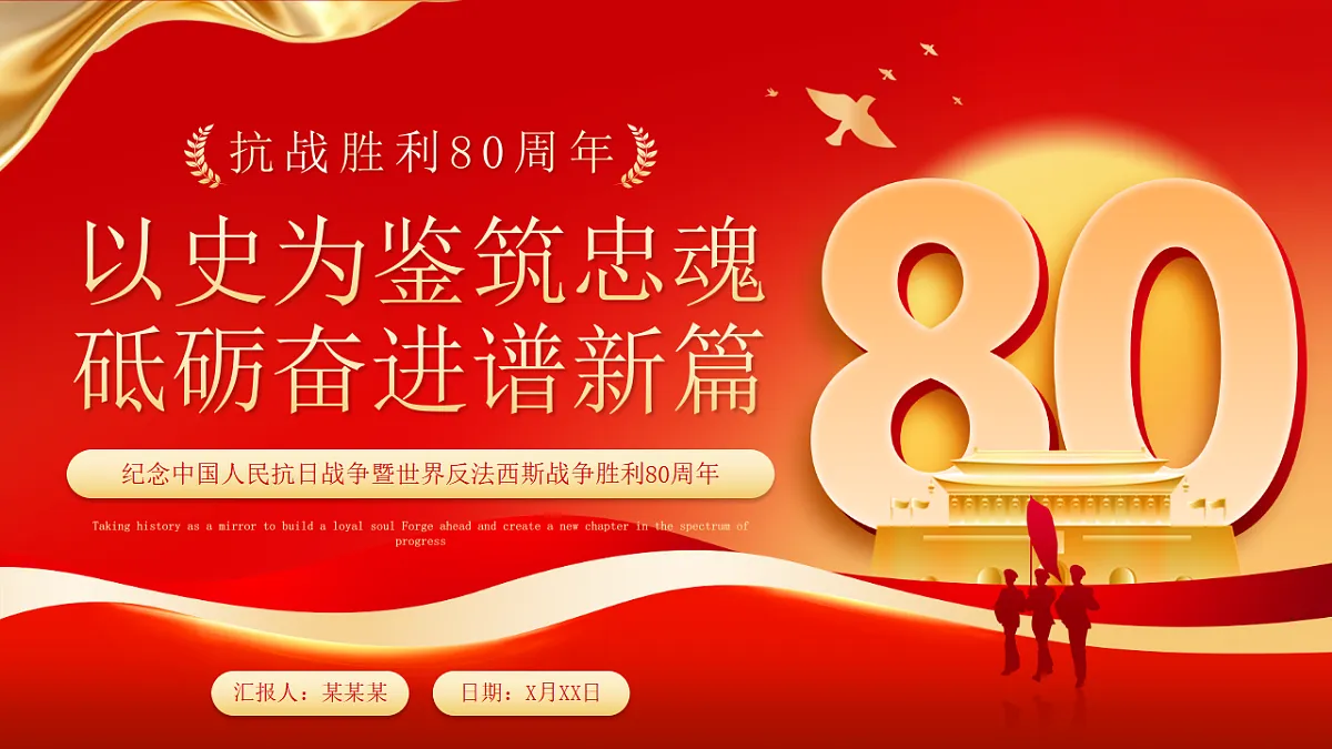 17351751第1页