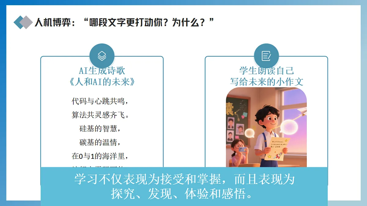 17351779第7页