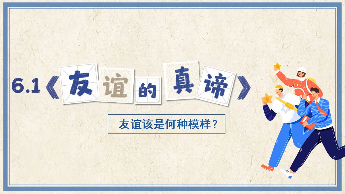 17351783第2页