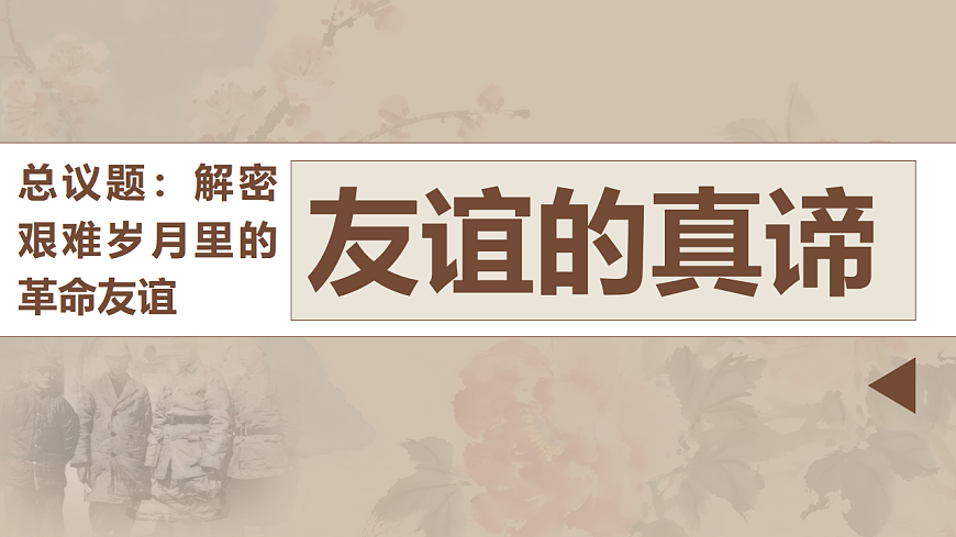 17351784第2页