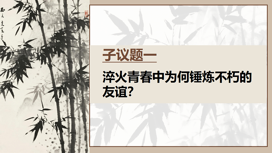 17351784第4页