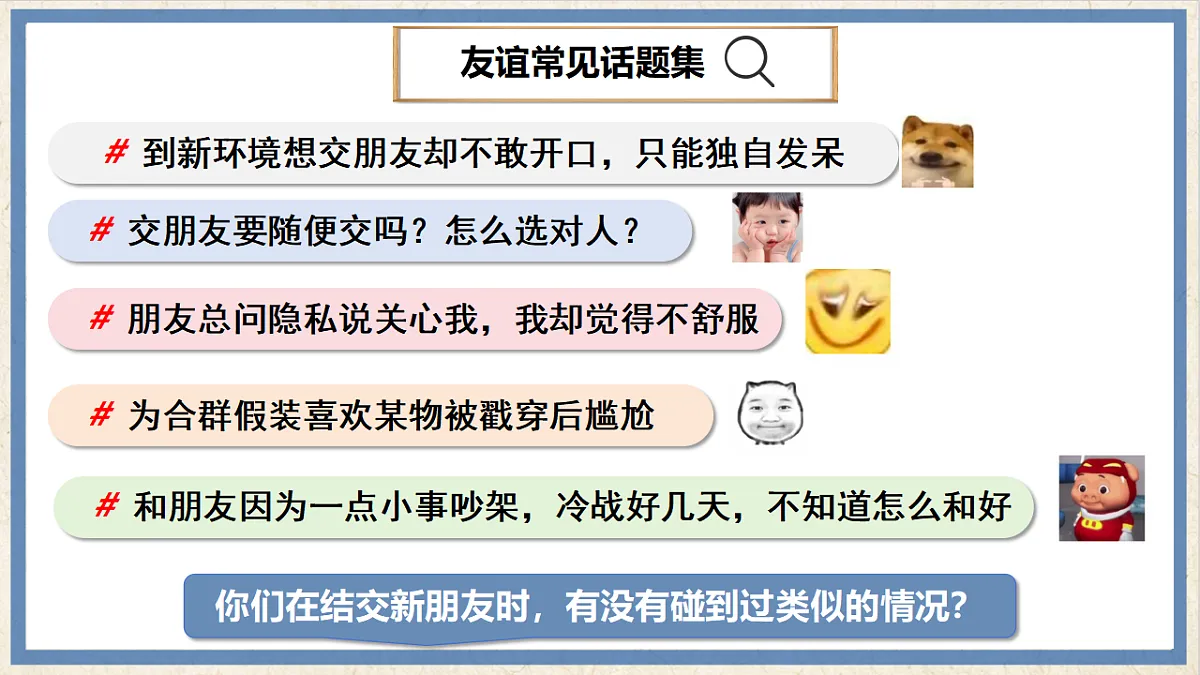 17351787第1页