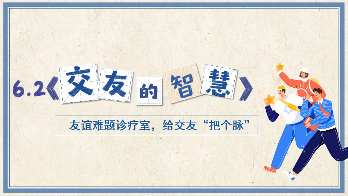 17351787第2页