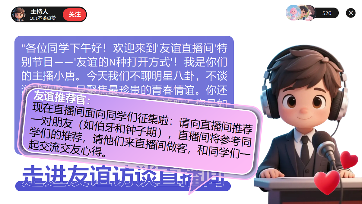 17351788第1页