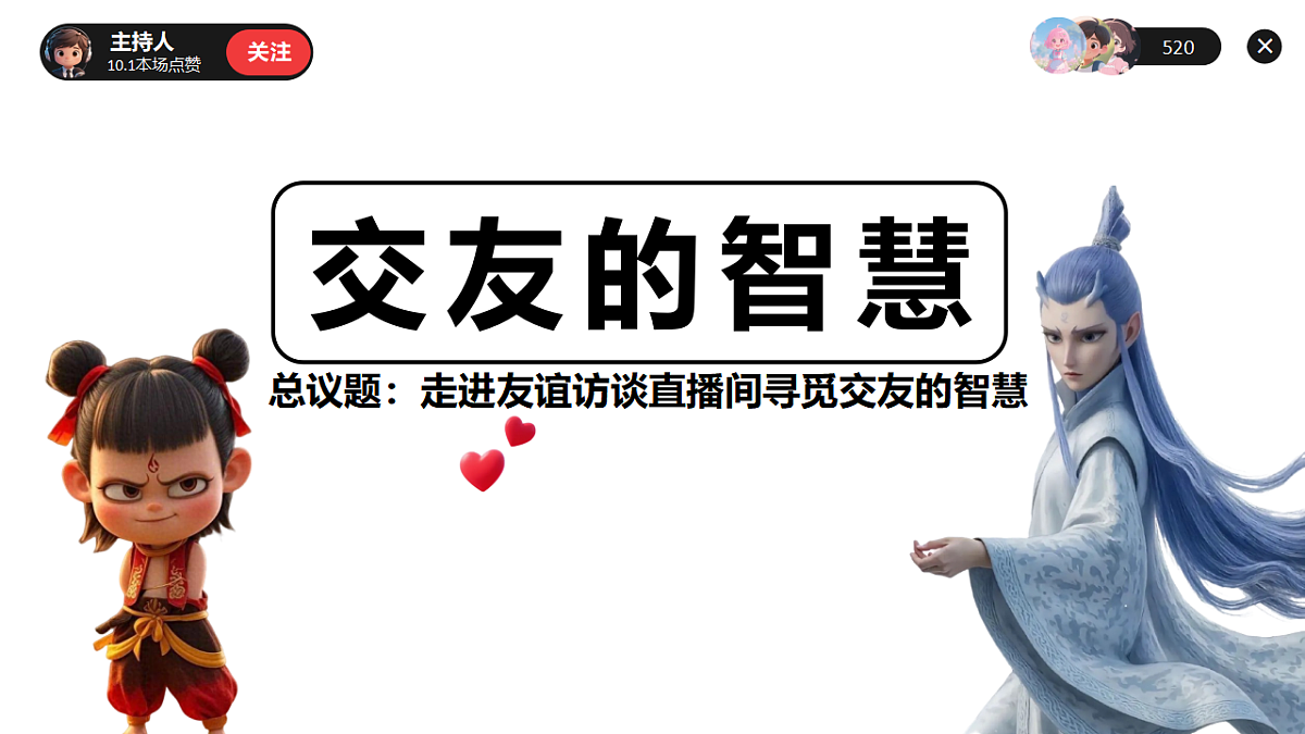 17351788第2页