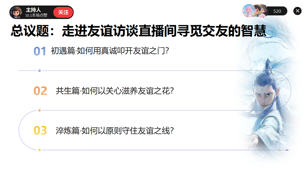 17351788第3页
