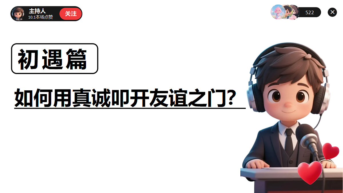 17351788第4页