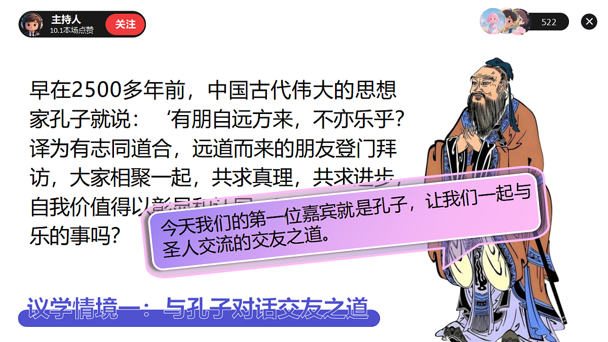 17351788第5页