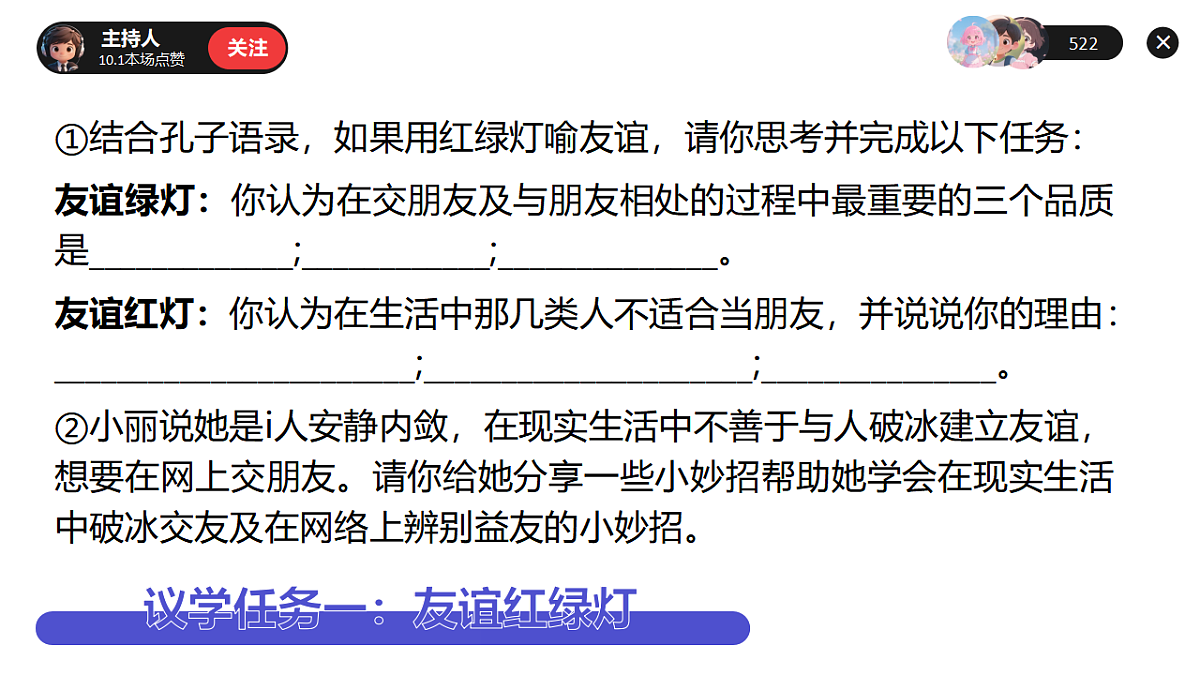 17351788第7页