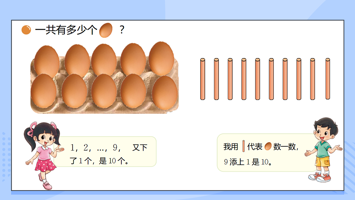 17351845第3页