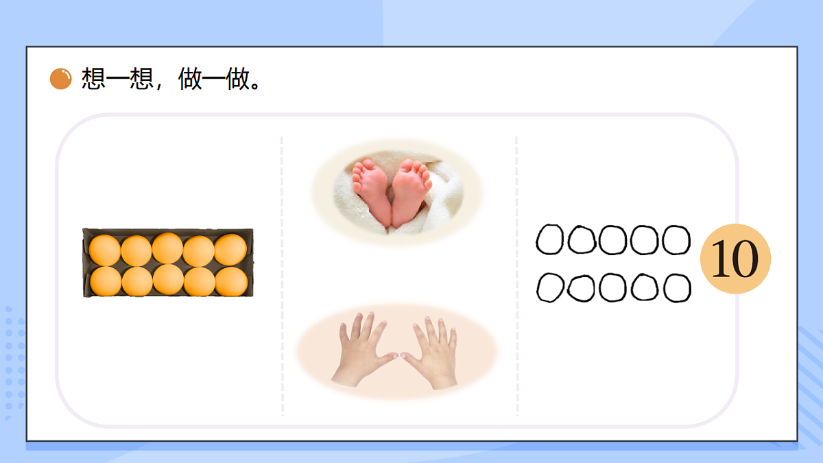 17351845第4页