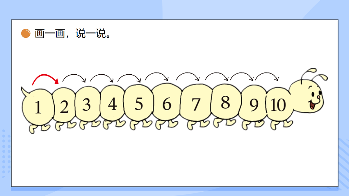 17351845第5页
