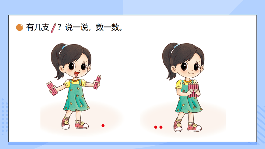 17351848第4页