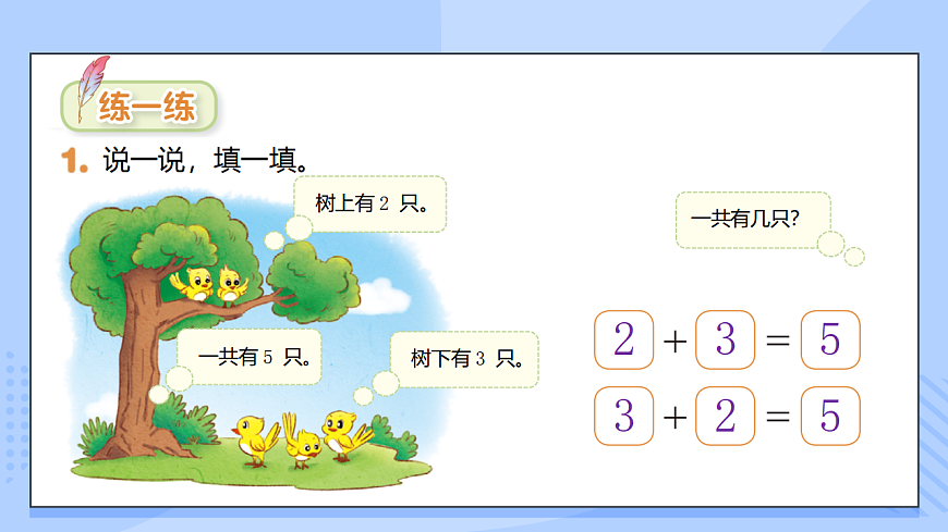 17351848第8页