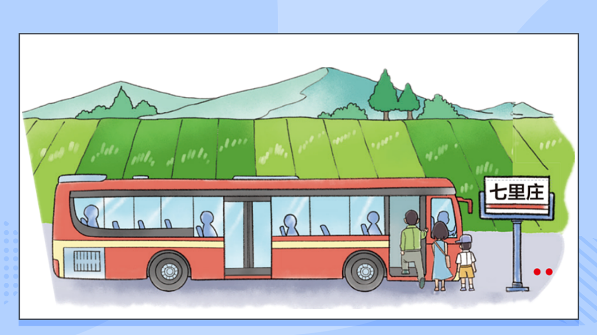 17351858第3页