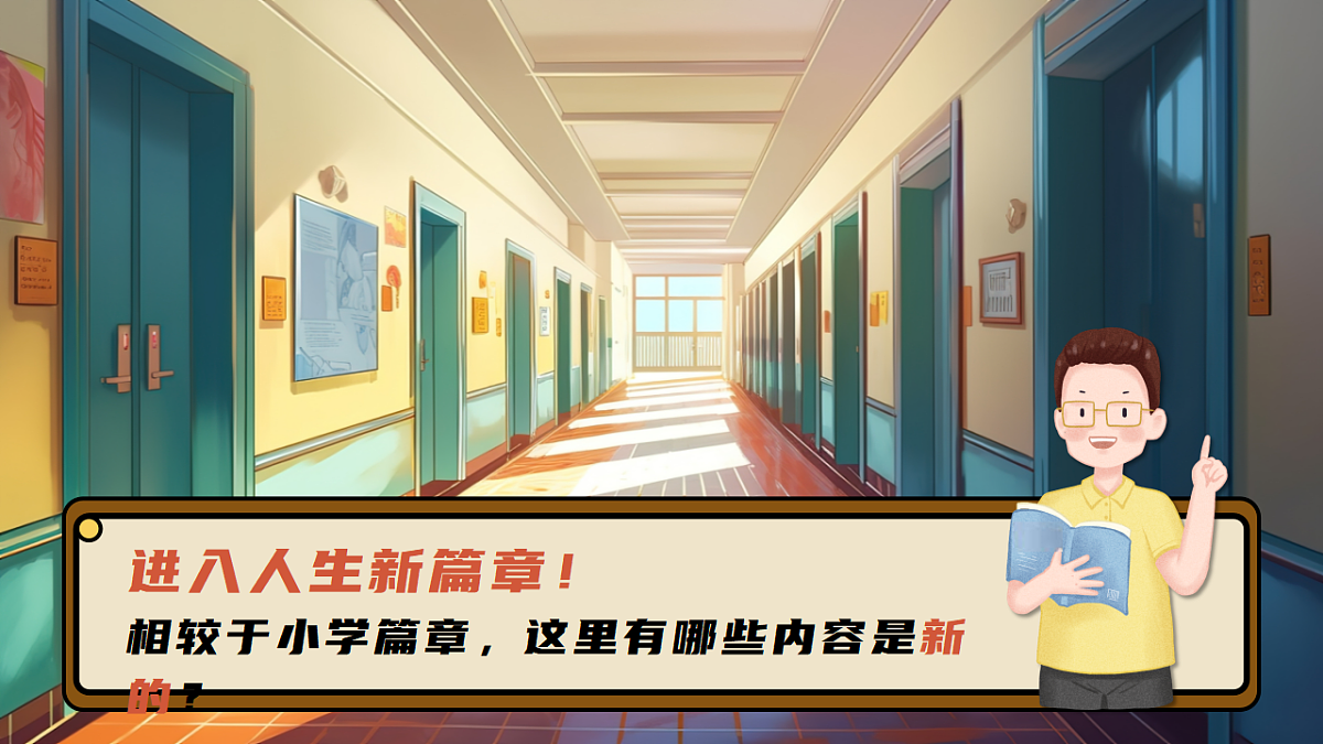 17351921第4页