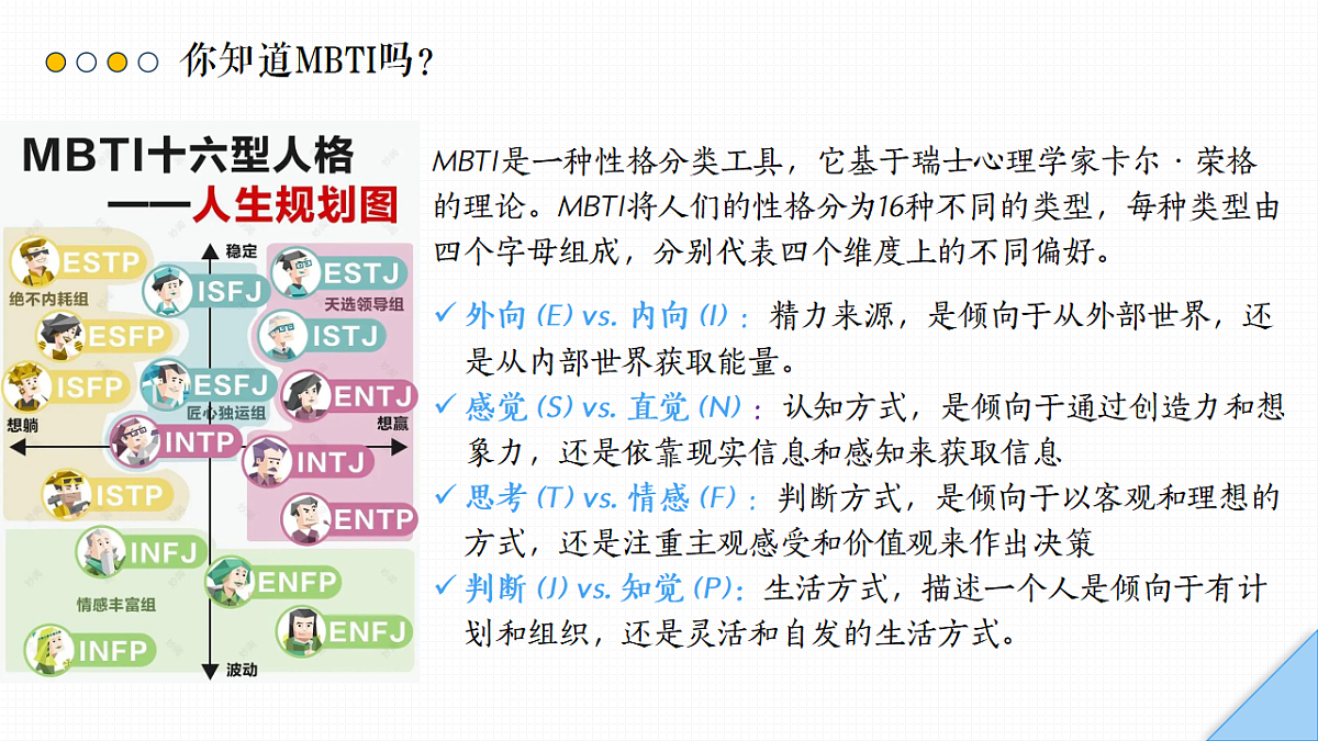 17351927第1页