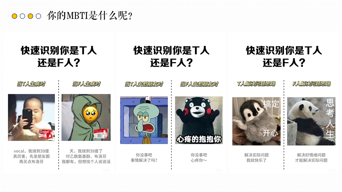 17351927第4页