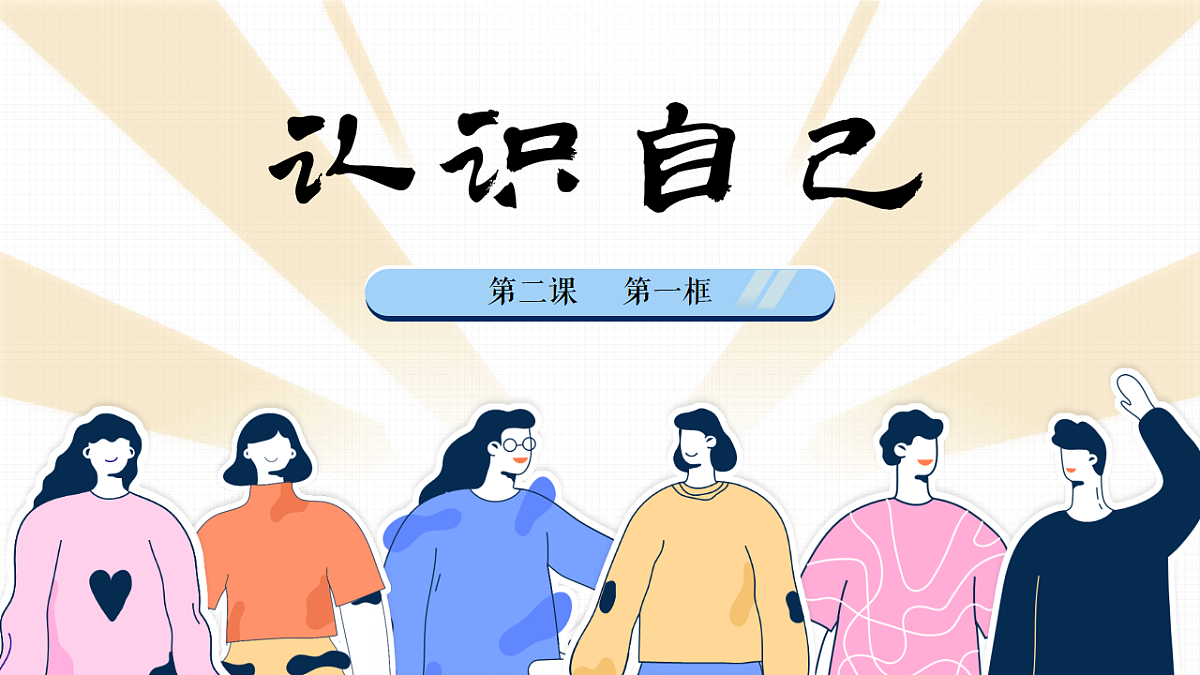 17351927第6页