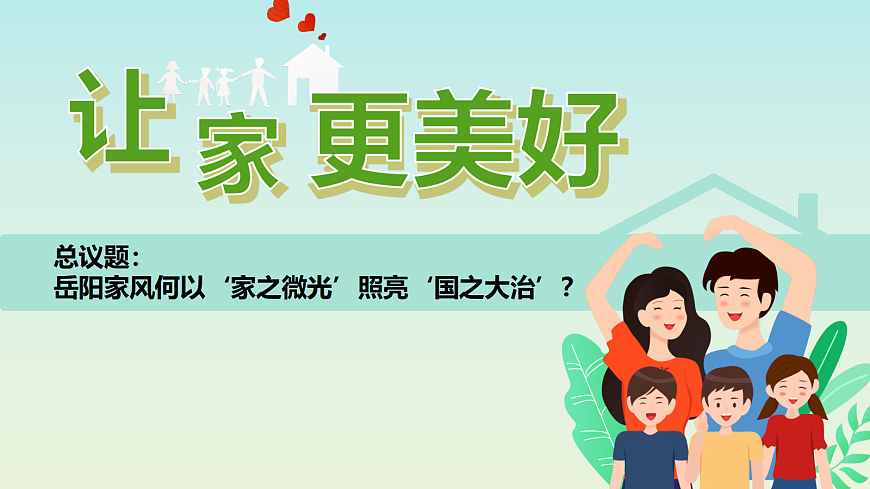 17351936第1页