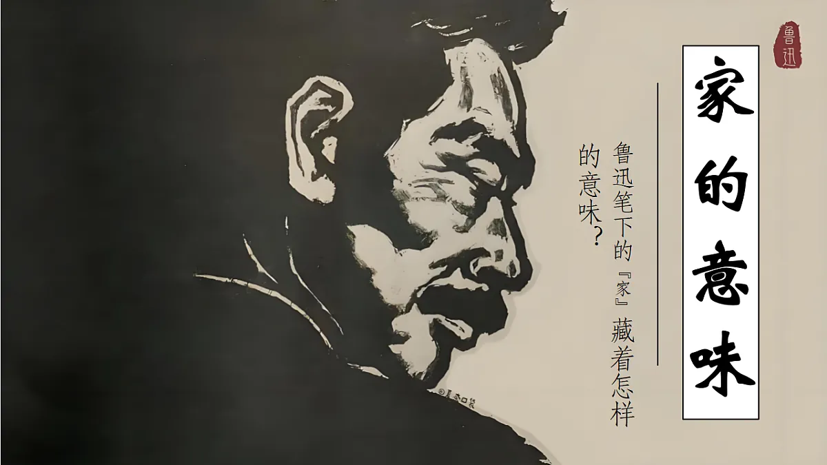 17351939第2页