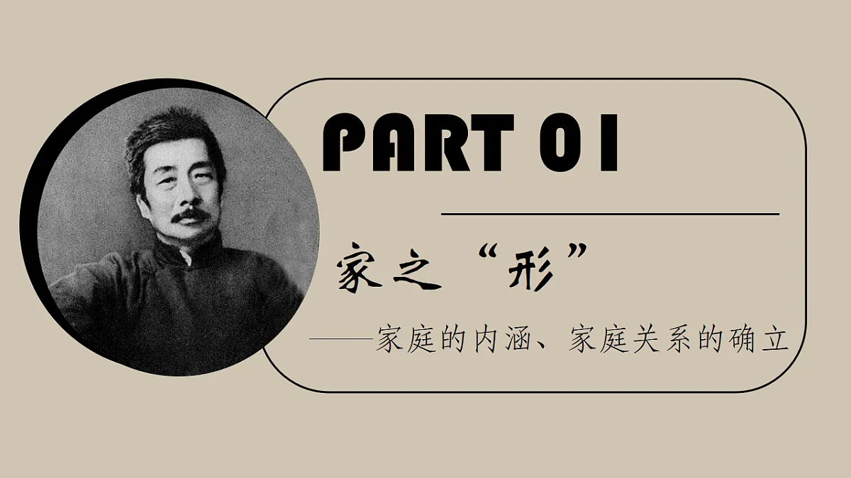 17351939第4页