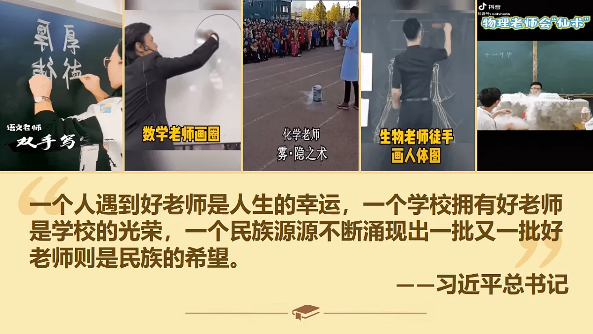 17351946第1页