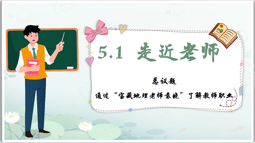 17351947第1页