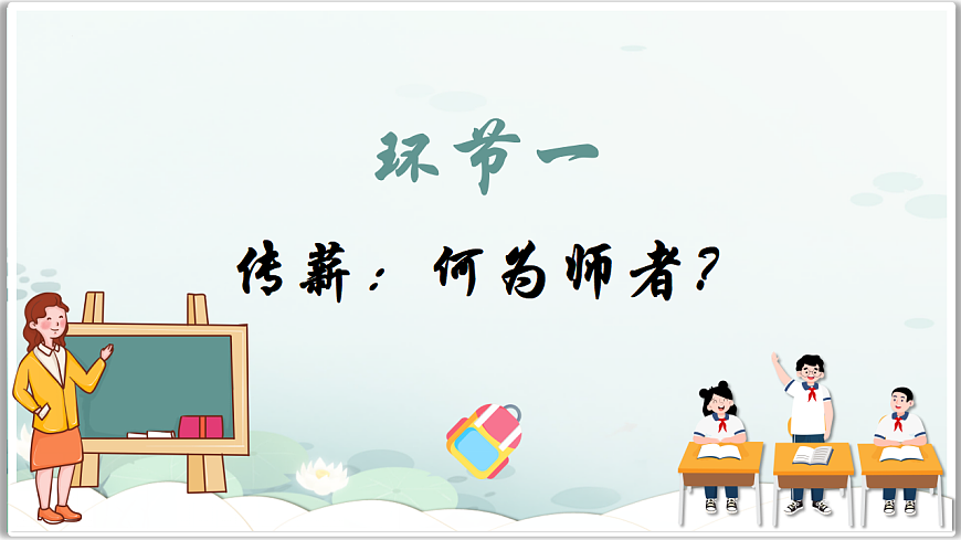 17351947第4页