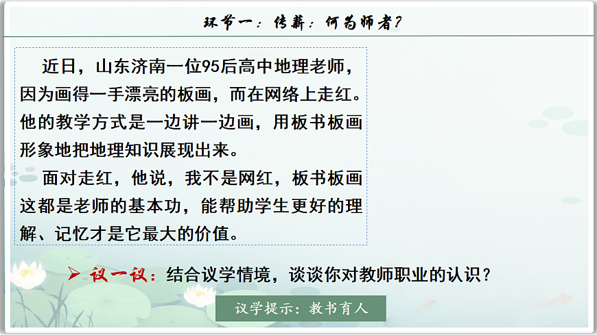 17351947第5页