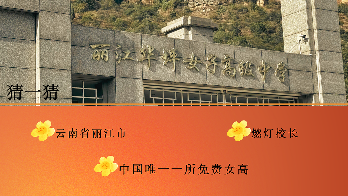 17351950第1页
