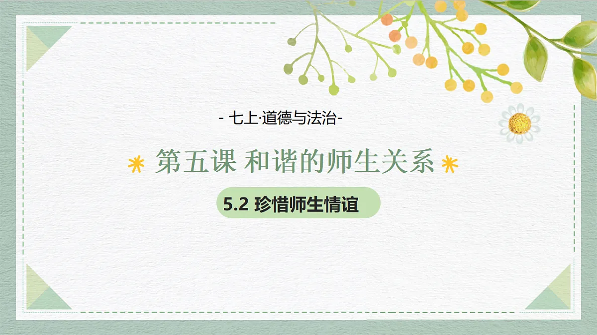 17351951第1页