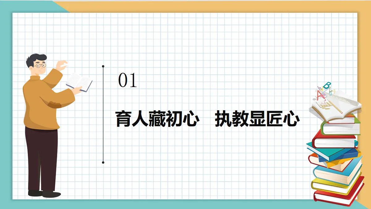 17351953第4页