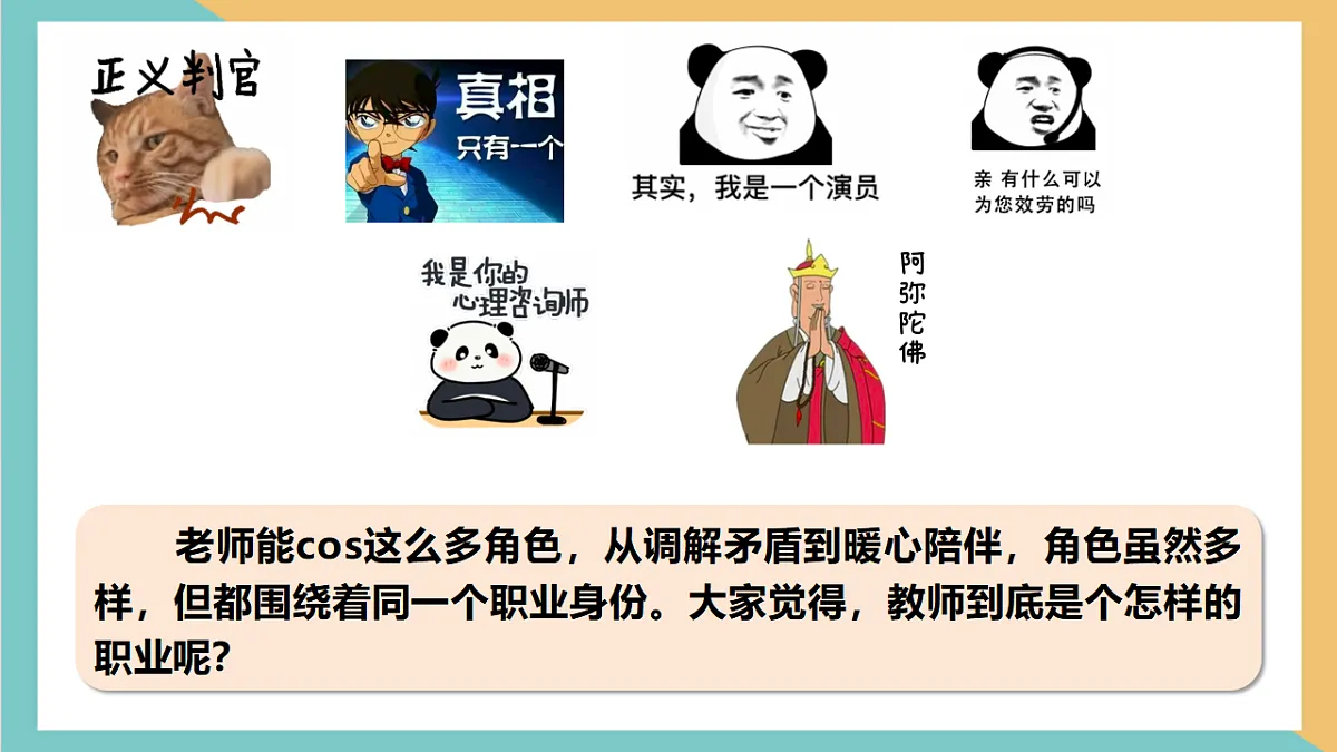 17351953第5页