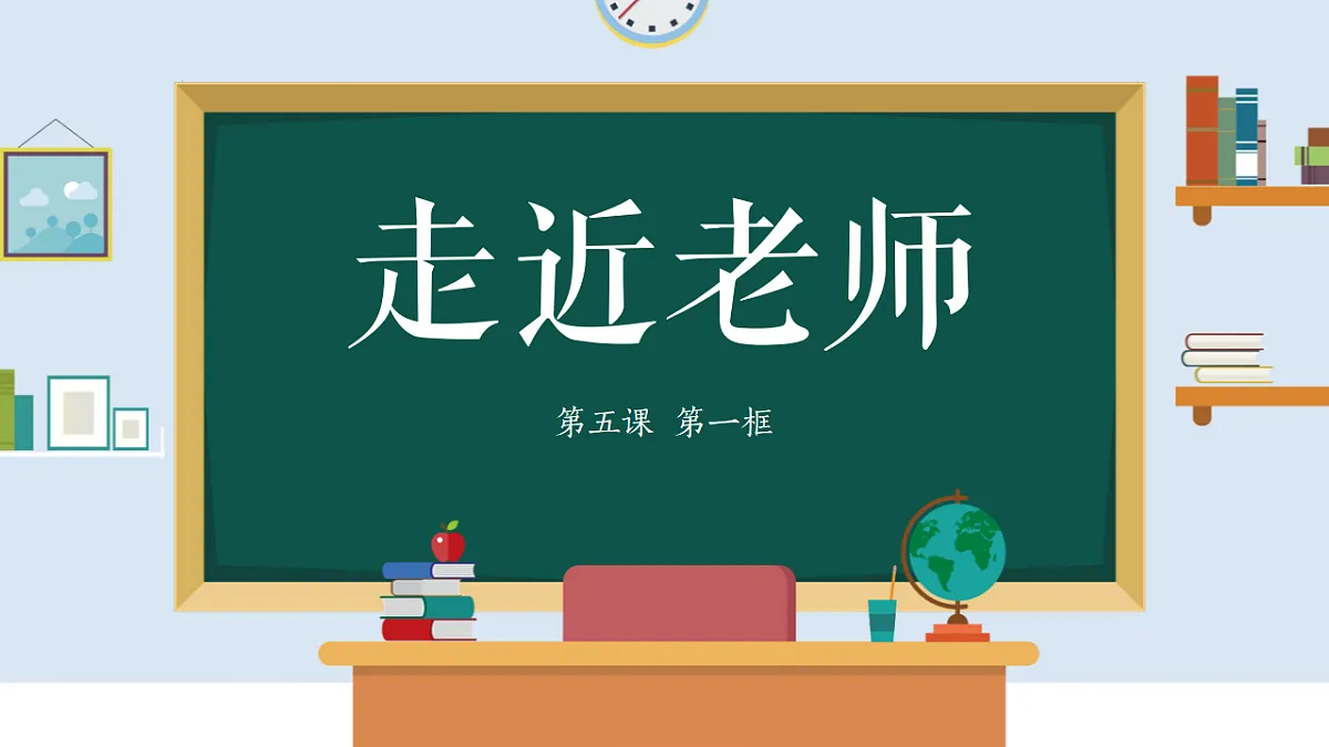 17351954第1页