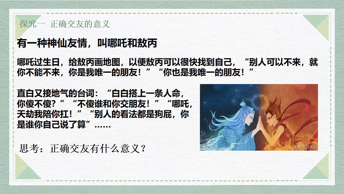 17351962第5页