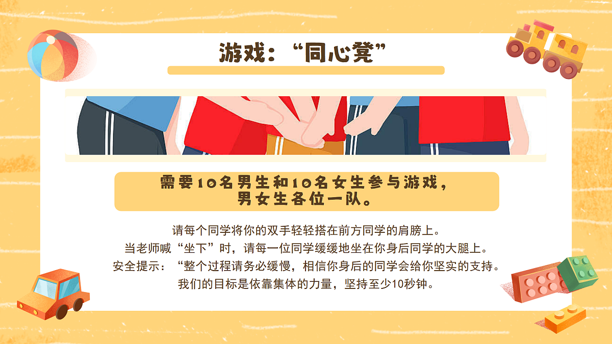 17351967第1页