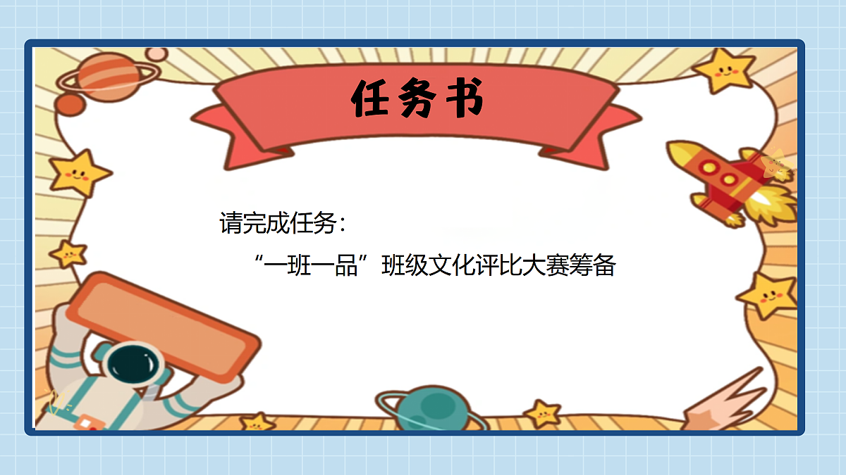 17351969第5页