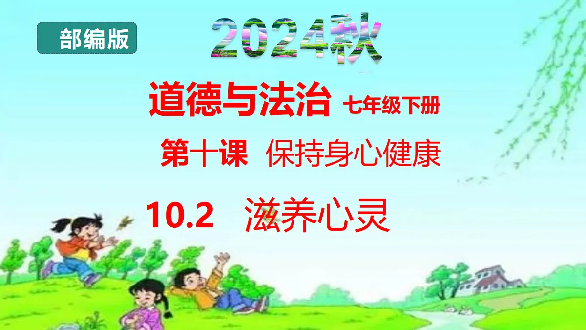 17351978第1页