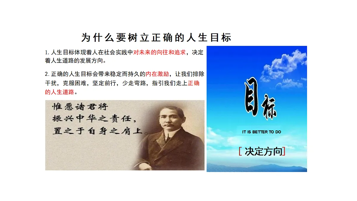 17351979第6页