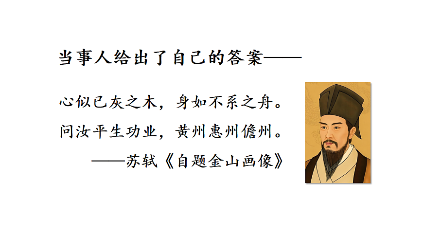 17351981第6页