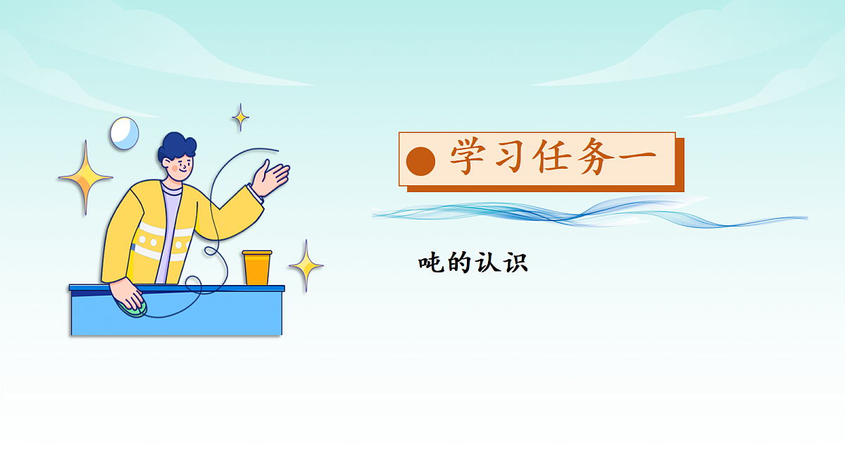 17352040第4页