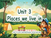 新人教版小学英语四年级上册 Unit 3 第2课时 Part A Let’s learn&Choose,stick and say 课件+教案