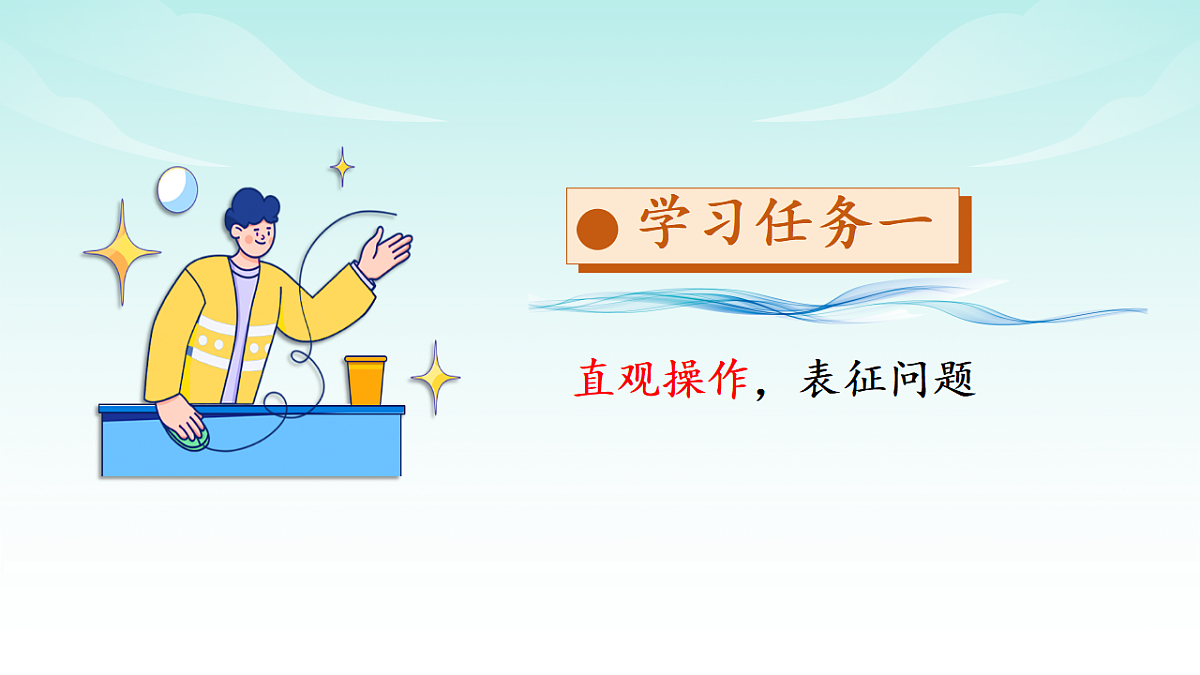 17352108第7页