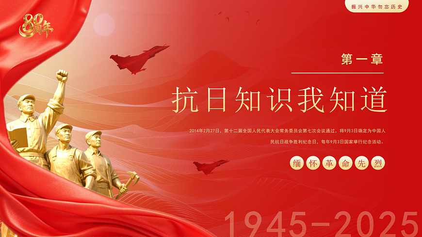 17352110第3页