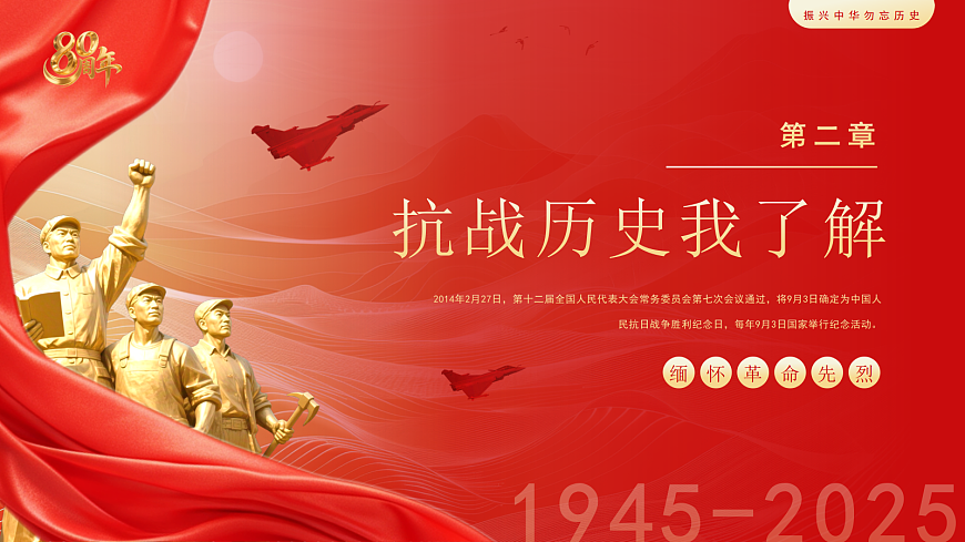 17352110第6页