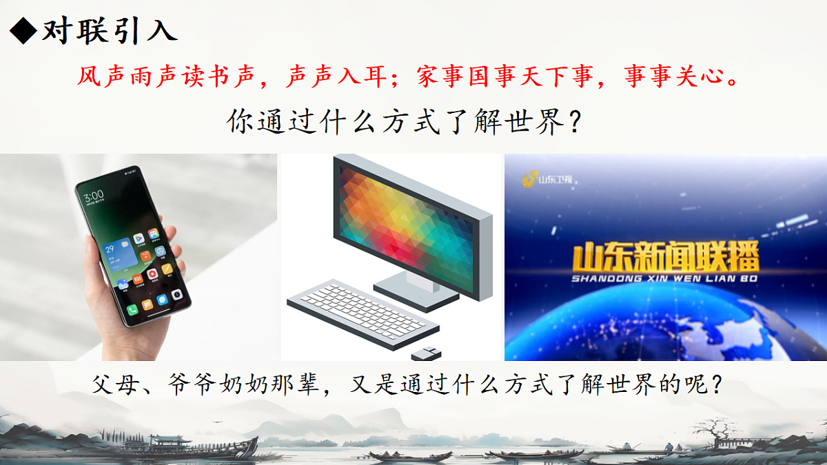 17352193第1页