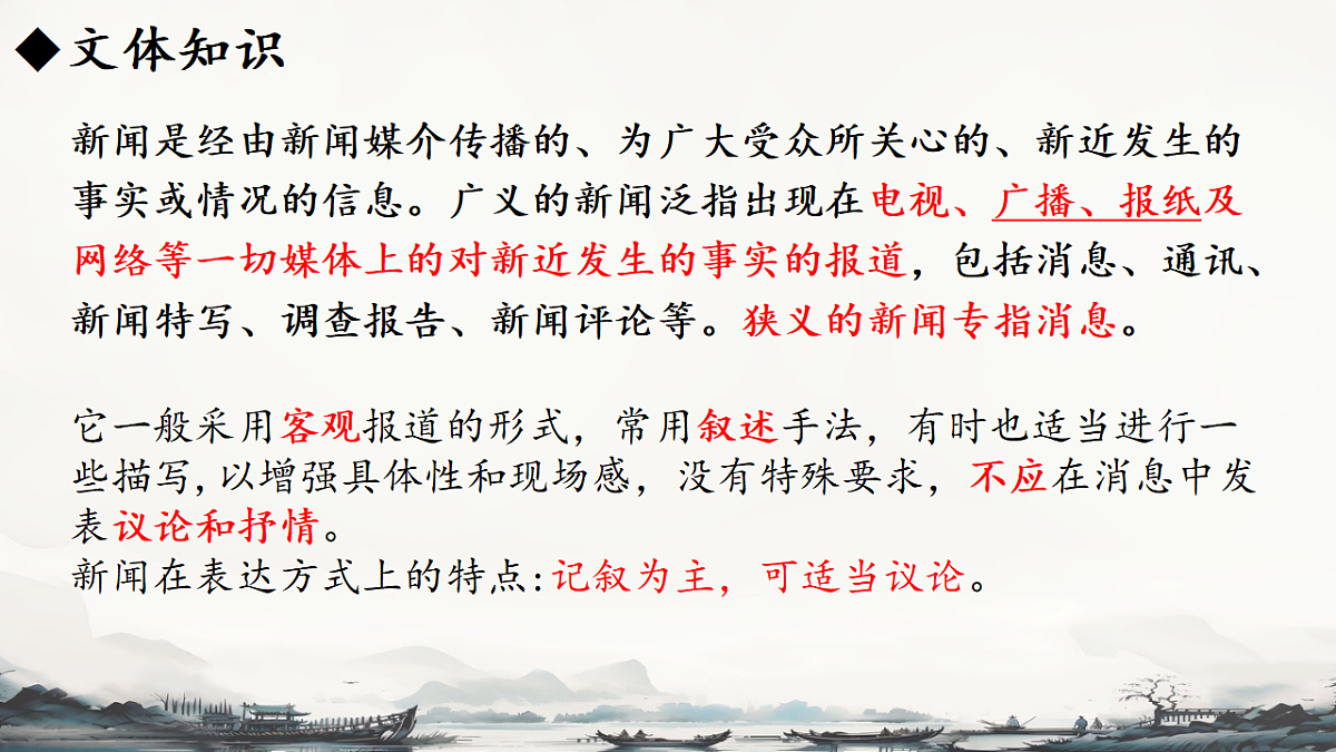 17352193第2页