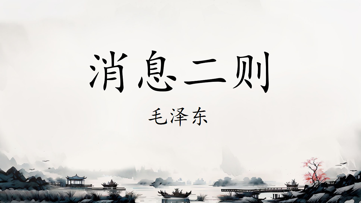 17352193第6页